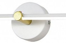 Настенный светильник Escada Focus 10289/1LED White
