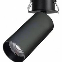 Встраиваемый светильник на штанге Arlight GABI 049931