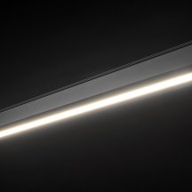 Трековый светильник Lumker SY-LINK SY-LINK-600-BL-24