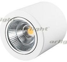Накладной светильник Arlight SP-FOCUS-R140-30W Day White