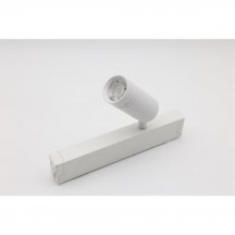 Трековый светильник Magnetic track 220 APL.0204.10.07