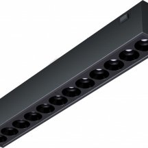 Трековый светильник iLedex Vision48/25 4825-039-L197-12W-36DG-4000K-BK