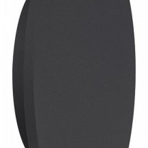 Настенный светодиодный светильник Mantra Bora Bora C0133