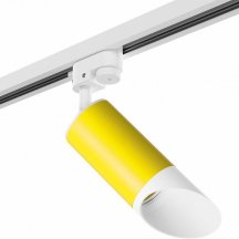 Трековый светильник из Италии Lightstar Rullo R1T43336