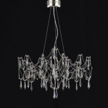 Подвесная люстра Ileria MR2651-57P-76AP