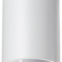 Накладной светильник Novotech Recte 359421