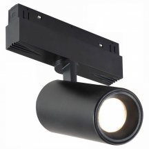 Светильник на штанге iLedex Technical VISION48/22 4822-011-D65-18W-38DG-3000K-BK