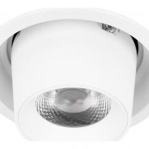 Точечный светильник Flash 10319/A White