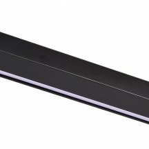 Трековый светильник Favourite Logica 4580-1U