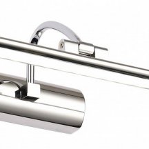 Подсветка для картин Zortes Blowe ZRS.63237.8