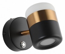 Спот Zortes Fiero ZRS.27809.8