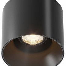 Потолочный светодиодный светильник Maytoni Technical Alfa LED C064CL-01-15W3K-RD-B