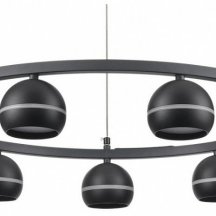 Подвесной светильник Lumion Luazana 8242/9