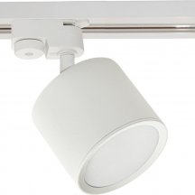 Трековый светильник Reluce 53005-9.3-001LD GX53 WT