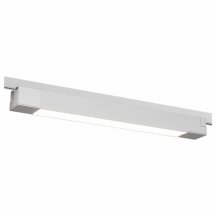 Трековый светильник ЭРА TR50 - 2040 WH
