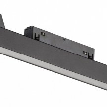 Трековый светильник Vitaluce VT0200001-01