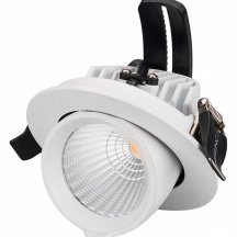 Накладной точечный светильник Arlight Ltd-Explorer LTD-EXPLORER-R100-12W Warm3000 (WH, 38 deg)