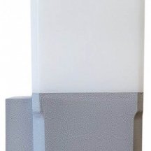 Настенный светильник уличный Fumagalli Virgilio DS3.562.000.LYF1R