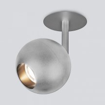 Встраиваемый светодиодный спот Elektrostandard Ball 9926 LED 12W 4200K серебро a053739
