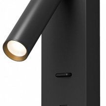 Спот Denkirs CHARGELUX DK5090-BK