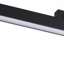 Трековый светильник Novotech Flum 359502