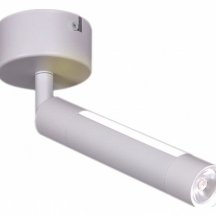 Спот Reluce 84603-9.5-001RT LED5W*2W WT