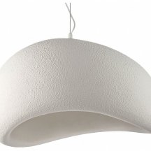 Подвесной светильник Lightstar Sigma 611066