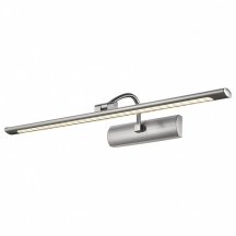 Подсветка для картин Velante 210-221-01