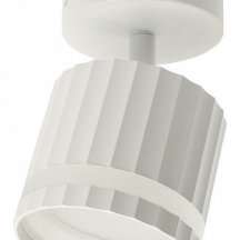 Спот Feron 48683