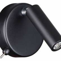 Бра Lumion Chase 5220/3WL