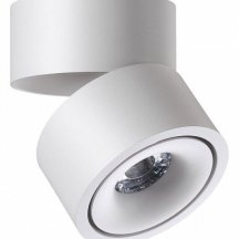 Точечный светильник Novotech Over 358774