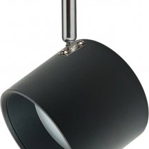 Трековый светильник ЭРА TR15 GX53 BK/SL Б0048546