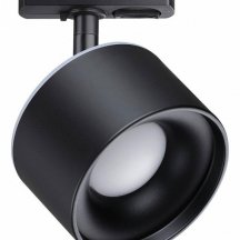 Трековый светильник Novotech Giro 358974