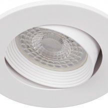 Встраиваемый светильник ЭРА KL92 WH Б0054373