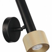 Бра iLedex Technical Delta 2360-1 BK+BR