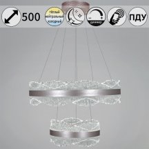 Светильник потолочный Reluce 32490-0.4-02S