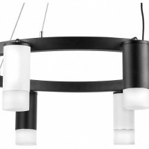 Подвесной светильник Lightstar Rullo LR0183743641