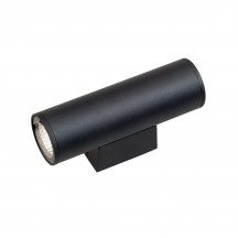 Настенный светильник уличный  V2069-1/2A