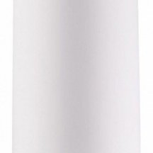 Потолочный светильник Novotech Yeso 370465