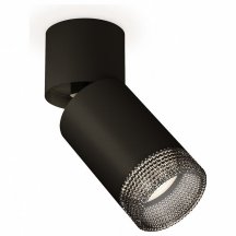 Спот Ambrella light  XM6313061