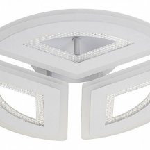 Люстра с пультом управления Escada Avior 10210/3LED