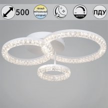 Потолочная люстра Reluce 29847-0.3-03E WH