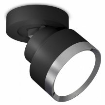 Спот Ambrella light Techno Spot XM8102006