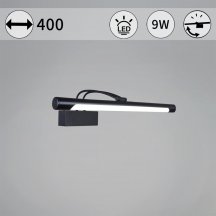 Подсветка для картин  06742-0.2-405