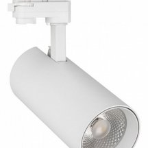 Потолочный светильник для коридора arlight  024596(2)