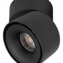 Спот Loft IT Focus 10323/A Black