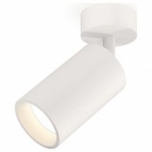 Спот Ambrella light Xm632 XM6322001