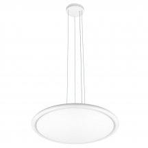 Подвесной светильник Sweety 10454/500P White