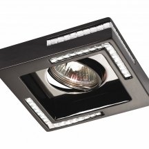 Точечный светильник для кухни Novotech  369844