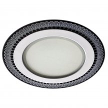 Встраиваемый светильник ЭРА DK LED 9-12